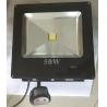Buy cheap 120 Degree 90-100lm / W Led PIR Security Floodlight 2.5-4m Installation Height from wholesalers