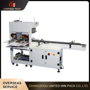 China Standard Automatic Packaging Machine For OPP Adhesive Tape 26m/Min on sale