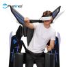 Buy cheap Good price Rated Load 150kg 9D Virtual Reality Flight Simulator for sale from wholesalers