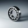 Buy cheap 6000 Radial Deep Groove Ball Bearing 10mm Shaft 10*26*8mm Single Ball Bearing Roller from wholesalers