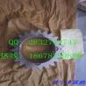 Buy cheap SHANTUI SR2124 ROLLER 253-14-01023 253-14-01031 Synchronizer 253-14-01029 Gear 253-14-01032 Cone 253-14-01034/35/37 from wholesalers