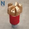 Buy cheap Petroleum PDC Oil Drill Bit from wholesalers
