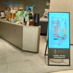 Portable Floor Stand Android Wifi Lcd Advertising Poster Display Digital Signage