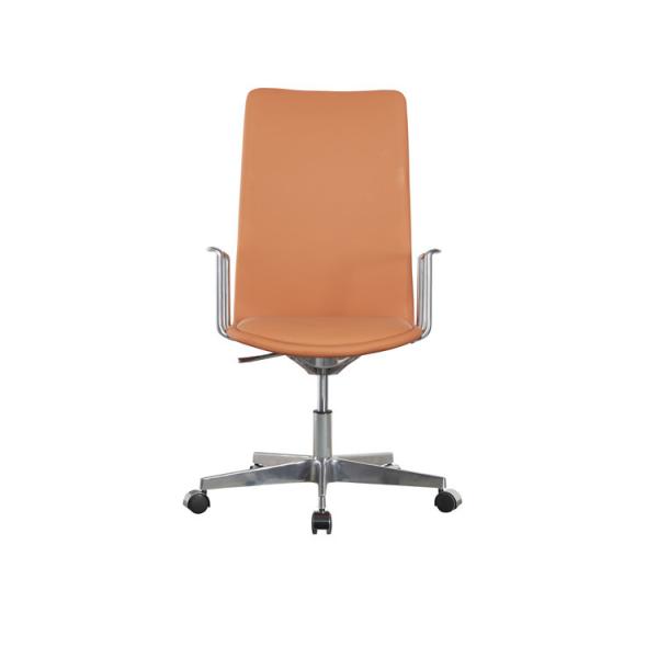 Buy cheap 60MM Wheel Revolving Fabric Manager Chair For Back Pain Black PU Casters OEM from wholesalers