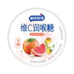 Stay Fresh And Healthy Low Calories Sugar Free Mints In Customized Flavor
