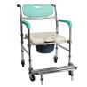 Buy cheap Aluminum Adjustable Commode Chair For Elderly And Disabled Modern Design from wholesalers