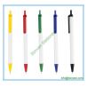 Buy cheap simple click promotional slogan printed hotel pen from wholesalers