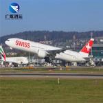 Air Freight Shenzhen Shipping To USA Europe New Zealand