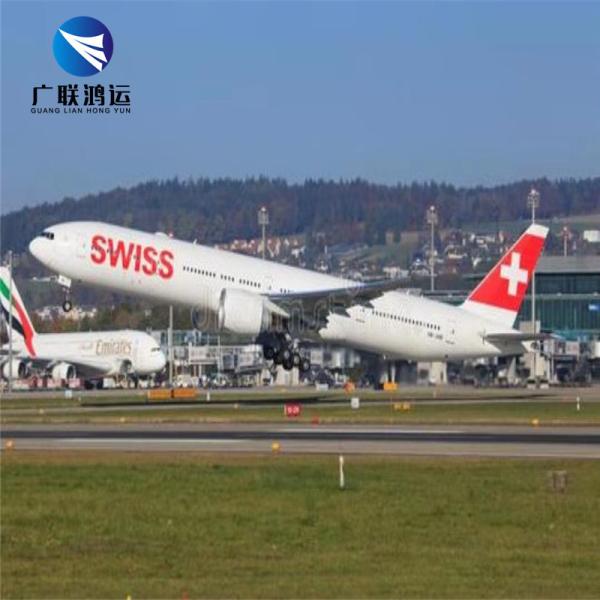 Buy cheap Sourcing Shenzhen Shipping Agent China To USA 1688 Shipping Freight Forwarder from wholesalers