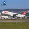 Buy cheap Air Sea Freight Rates From China To USA Germany Amazon Fba DDU DDP from wholesalers