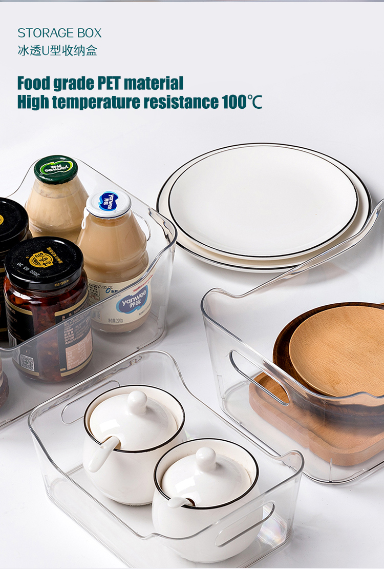 19.7x13.9cm Transparent Plastic Storage Boxes Plastic Storage Organizer
