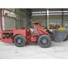 Buy cheap FCYJ-1E Underground loader scraper for mining from wholesalers