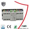 Buy cheap 240v Automatic Transfer Switch , 200 Amp Automatic Transfer Switch For Generator from wholesalers