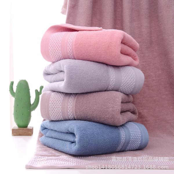 Solid Color Bath Towel for Adults Customized Logo Advertising High Absorbent