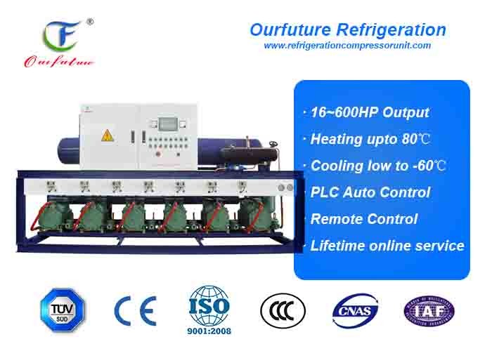 Cold Room Compressor Unit For Seed Processing with R404a 30HP*3 piston compressor