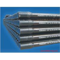 Buy cheap api 5ct pup joints product