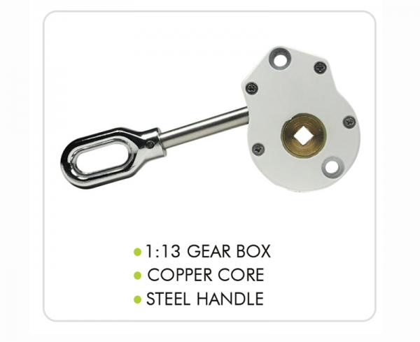 Chinese aluminium gear box from awning supplier