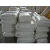 Buy cheap 100% Polyester Knit Mesh Fabric Printing Screen Cloth Yellow / White Color from wholesalers