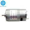 Buy cheap Micro RS545 555sh dc 12volt 14.4volt 18volt 24volt carbon brushed motor from wholesalers