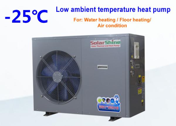 Buy cheap Durable Air Source Heat Pump Central Heating R410a / R417a Refrigerant from wholesalers