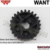 Buy cheap AB01-1459 Drum Unit Gear for Toner Collection Coil ricoh af1060 1075 2051 af2060 af2075 mp5500 6500 7500 copier spare from wholesalers