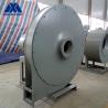 Buy cheap Anti Explosion High Pressure Industrial Air Blower Air Supply from wholesalers