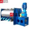 Buy cheap Horizontal Ploughshare Mixer Oil Spraying System Plowshare Mixer from wholesalers