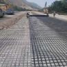 Buy cheap s Durable Steel Plastic Geogrids The Modern and Solution for Road Construction from wholesalers