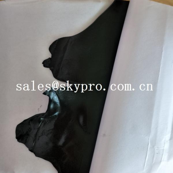 Buy cheap Butyl rubber type for telecommunication cables and building construction from wholesalers