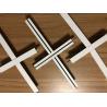 Buy cheap Suspended False Aluminum Ceiling Panel Wood Grid 2MM Regular Sharp Fireproof Soundproof from wholesalers