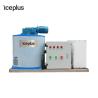 Buy cheap Sea Food Cooling Ice Maker Machine In Supermarket Low Consumption from wholesalers