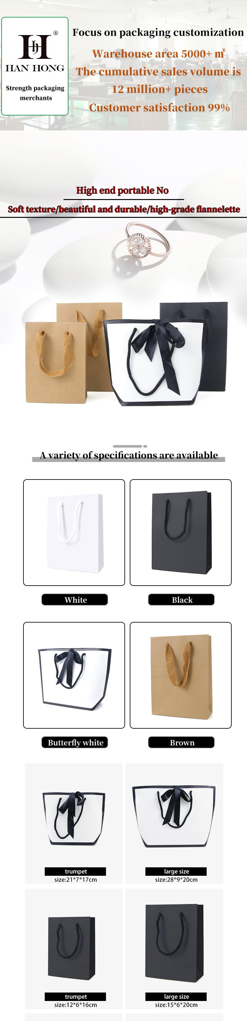 Adaptable Cardboard Paper Jewelry Tote Bag Luxury Storage Case Custom Logo