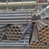 Buy cheap Carbon Seamless Steel Pipe Hot Rolled Custom Size 10# 20# 45# 2500mm from wholesalers