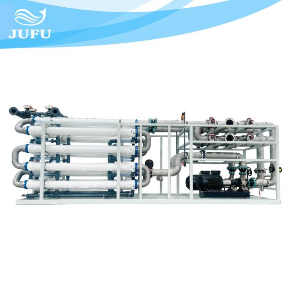 Buy cheap 400TPD Customized Ultrafiltration Water Treatment System For Industrial from wholesalers