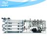 Buy cheap 400TPD Customized Ultrafiltration Water Treatment System For Industrial from wholesalers