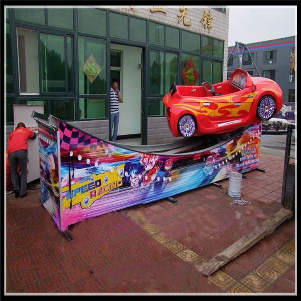 Quality indoor amusement park rides mini flying car ride for Sale for sale