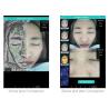 Buy cheap Skin Clinic Facial Skin Analyzer Essential Skin Detection Equipment from wholesalers