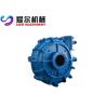 Buy cheap Wear Resistant Heavy Duty Mining Electric Slurry Pump And Spare Parts from wholesalers