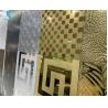 Buy cheap 600x600mm Gold Colour Floor Tiles Living Room Valley Wall Porcelain Tiles from wholesalers