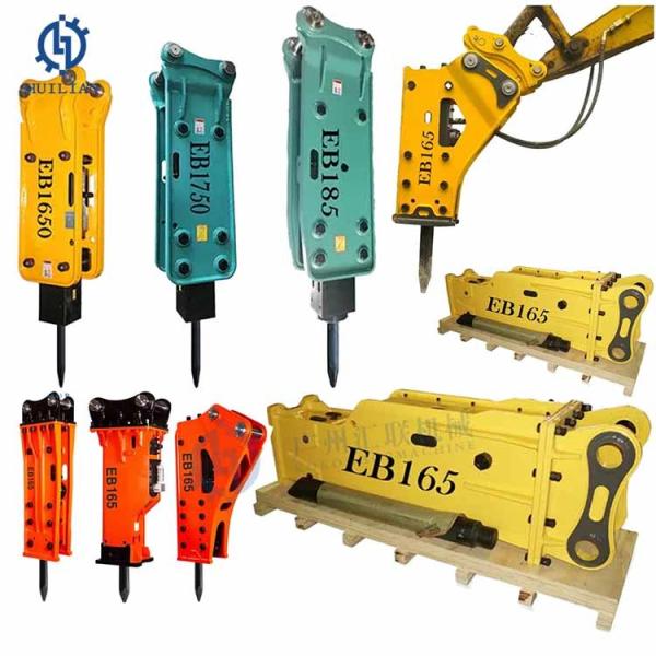 Buy cheap Side Top Mounted Hydraulic Rock Hammer EB165 EB175 EB185 for 40tons 50tons Excavator from wholesalers