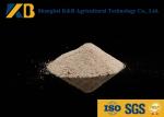 Animal Nutrition Supplements / White Rice Protein Powder High Biological Value