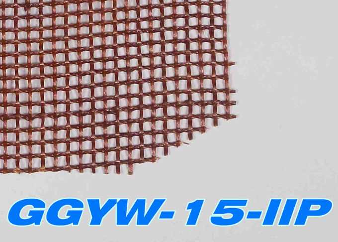 Strong 1160g/M2 1.26mm High Silica Glass Fabric Warp Roll