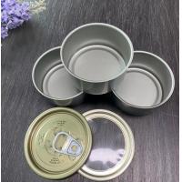 Buy cheap Round Shape Small Tinplate Empty Can For Dog Food, Cat Food Or Other Animals product