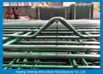 3D Curved Galvanized Dark Green Welded Mesh Fence For Garden School