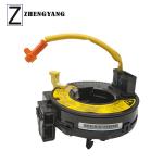 84306-52050 Spiral Cable Clock Spring For Toyota Corolla RAV4 MR2