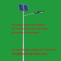 Buy cheap Standard LED solar lighting (18W-90W) product
