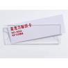 Buy cheap Clear Plastic Name Tag Badges Holders Offset Printing With Insert Name Paper from wholesalers
