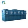Buy cheap Automatic Domestic Sewage System Equipment for Farms Integrated Sewage Treatment Plant from wholesalers