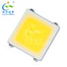Buy cheap High PPF Grow LED Chip 0.2W For LED Grow Lights 3 Year Warranty from wholesalers