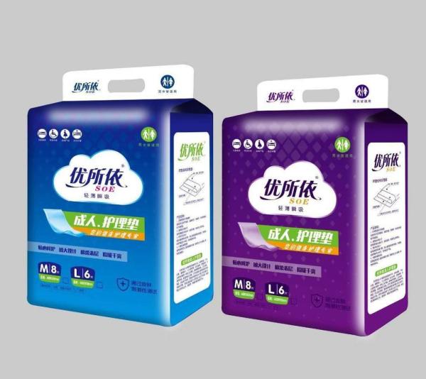 Soft and Absorbent Adult Diapers for Old People Open Tape Type Printed Free